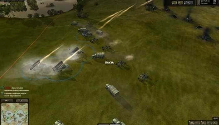 Скриншот 2 игры Операция «Багратион»