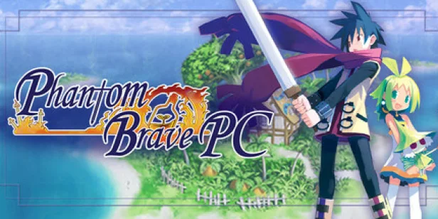 Phantom Brave PC