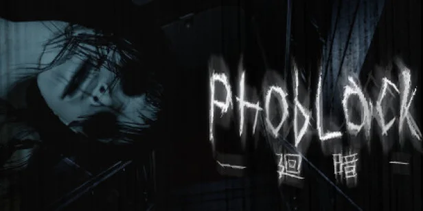 PhobLack