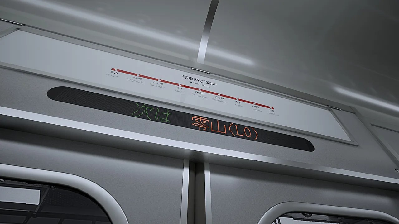 Скриншот 4 игры Platform 8