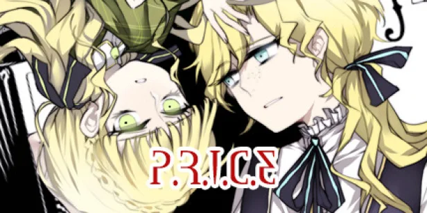 PRICE