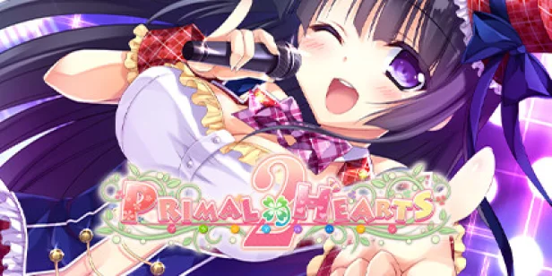 Primal Hearts 2