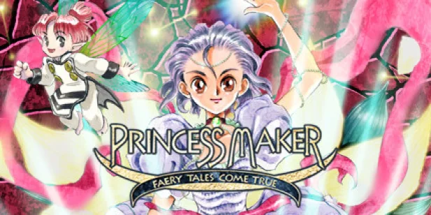 Princess Maker ~Faery Tales Come True~ (HD Remake)