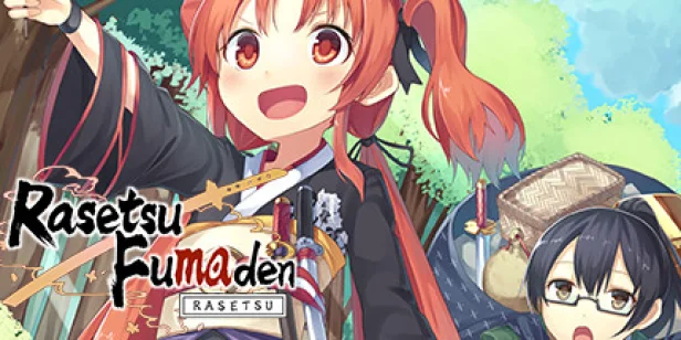 Rasetsu Fumaden