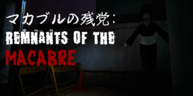 Remnants of the Macabre