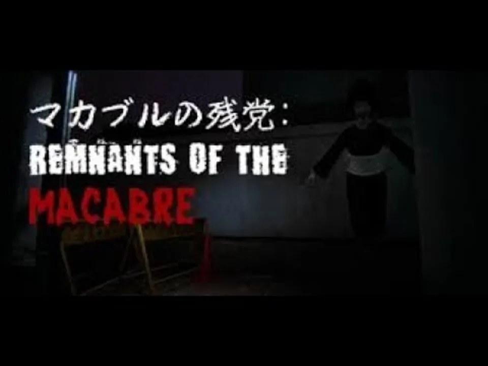 Скриншот 6 игры Remnants of the Macabre