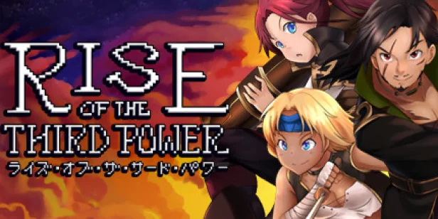 Rise of the Third Power
