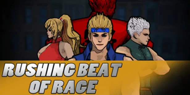 Rushing Beat Of Rage