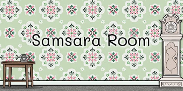 Samsara Room