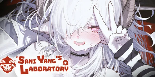 Sani Yang's Laboratory