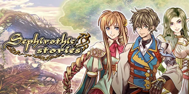 Sephirothic Stories