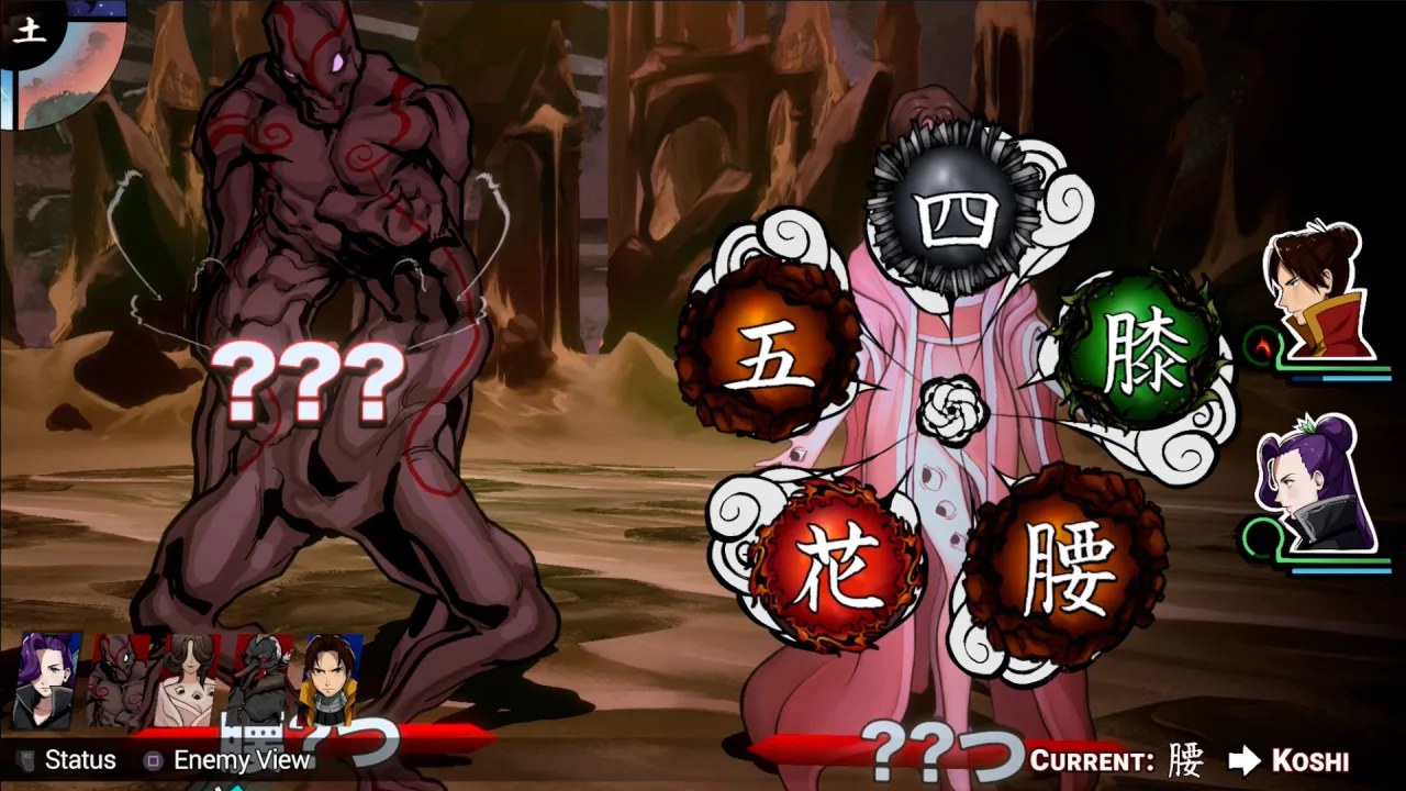 Скриншот 3 игры Shujinkou