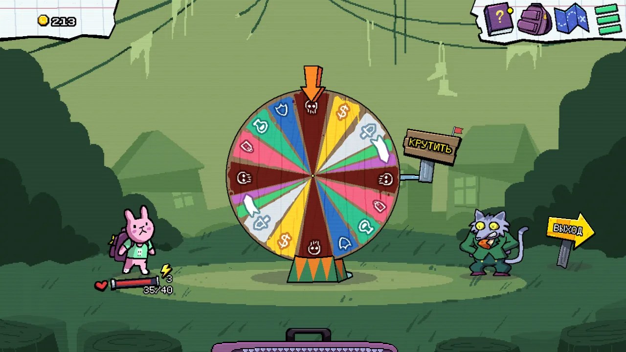 Скриншот 4 игры Slot or Not
