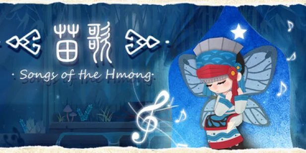 Songs of the HMong