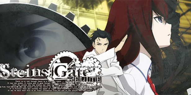 Steins;Gate Elite