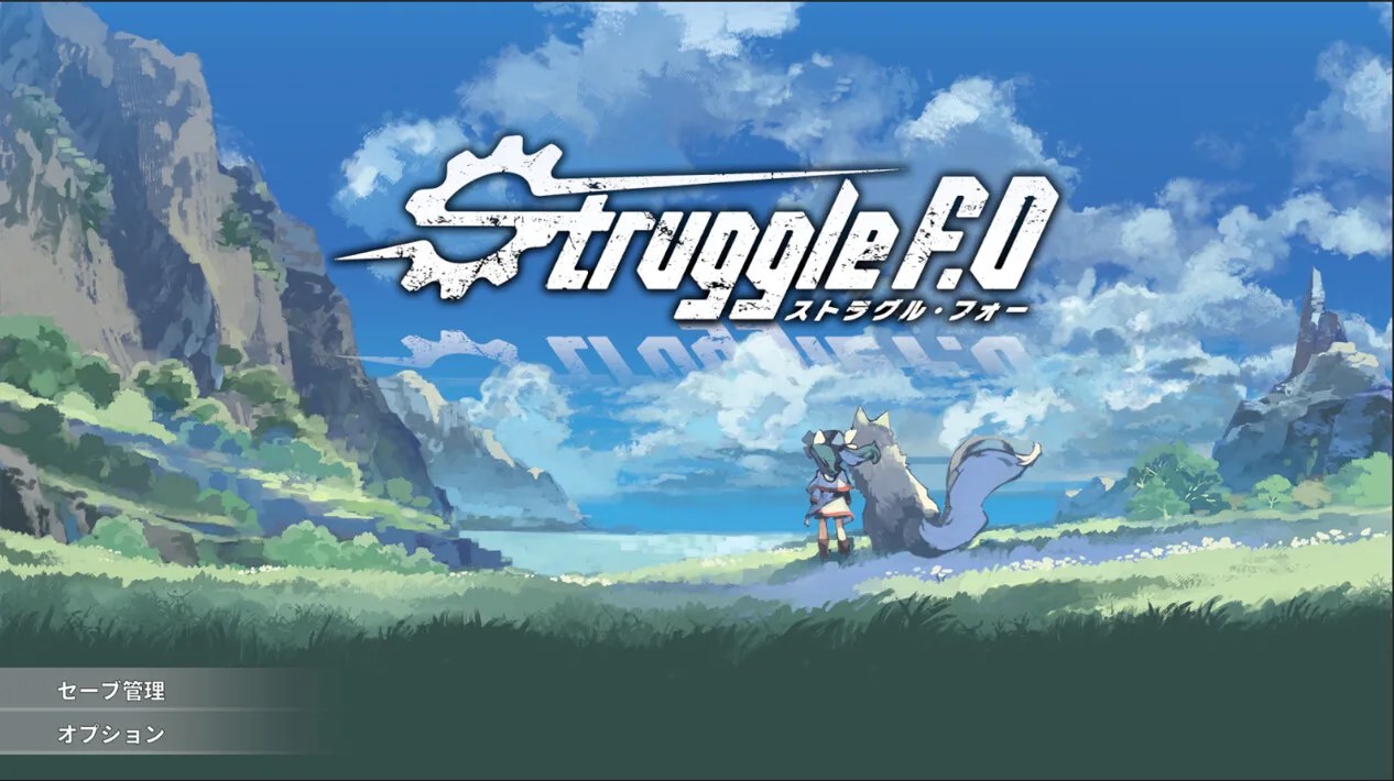 Скриншот 6 игры Struggle F.O