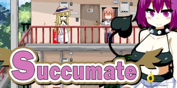 Succumate
