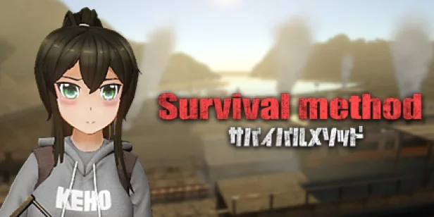 Survival Method