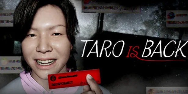 TARO IS BACK