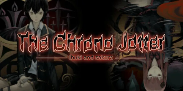 The Chrono Jotter