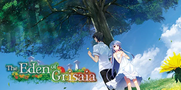 The Eden of Grisaia