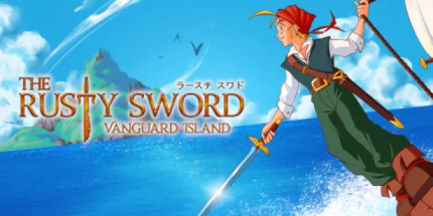 The Rusty Sword: Vanguard Island