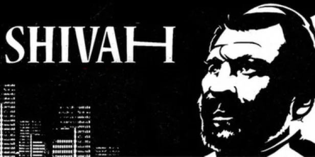 The Shivah