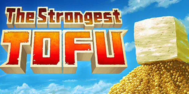 The Strongest TOFU