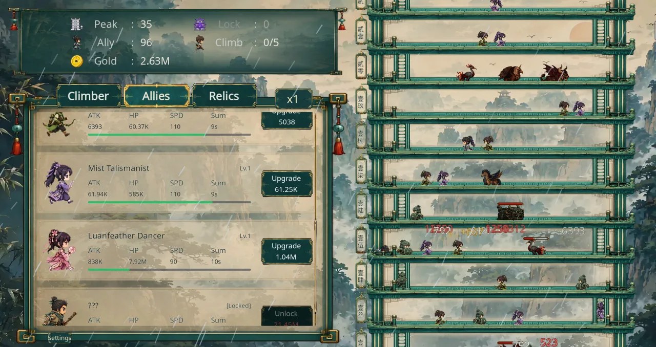Скриншот 2 игры Thousand Floors