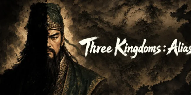 Three Kingdoms : Alias