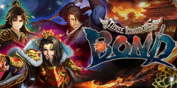 Three Kingdoms: BOND
