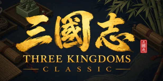 Three Kingdoms Classic