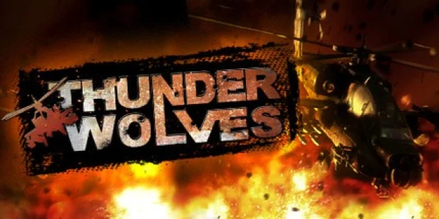 Thunder Wolves
