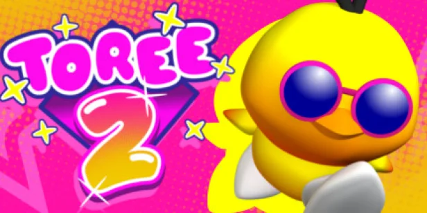 Toree 2