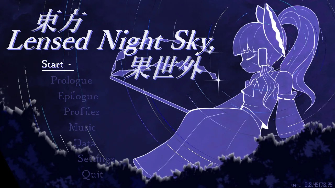 Скриншот 6 игры Touhou Lensed Night Sky, Kaseigai