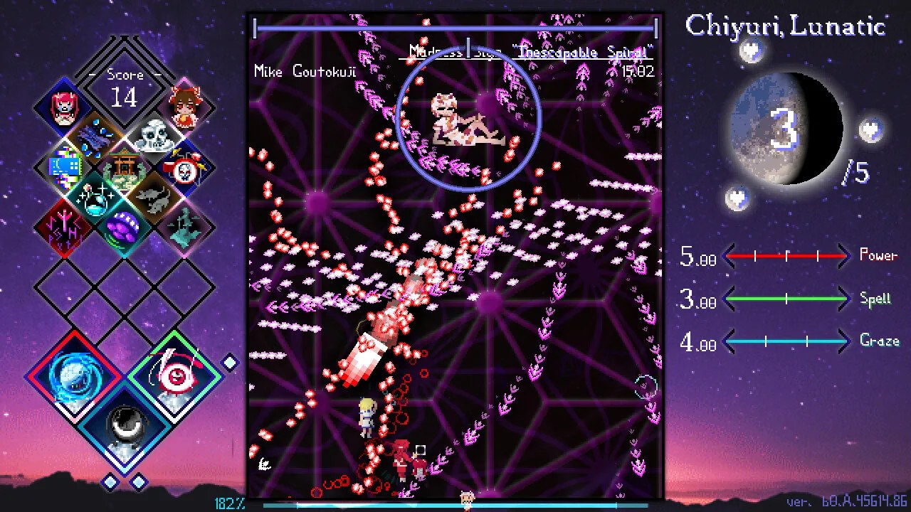 Скриншот 2 игры Touhou Lensed Night Sky, Kaseigai