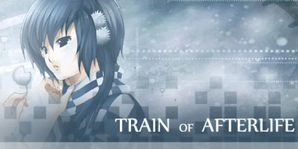 Train of Afterlife