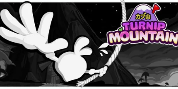 Turnip Mountain