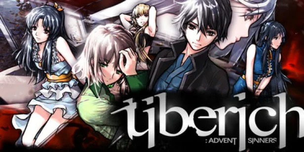 Uberich: Advent Sinners