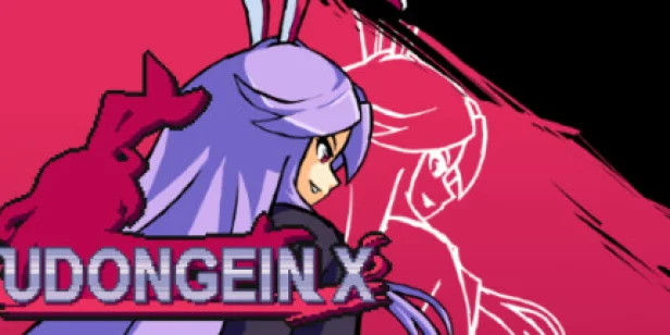 UDONGEIN X
