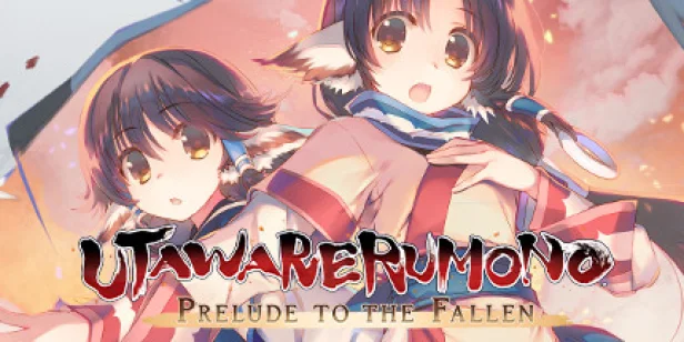 Utawarerumono: Prelude to the Fallen
