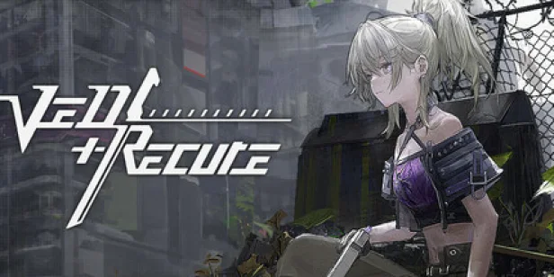 Ved: Recure