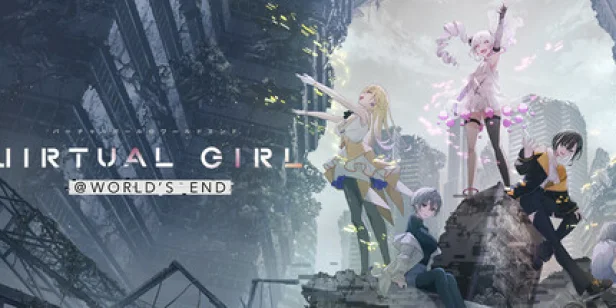 VIRTUAL GIRL @ WORLD’S END