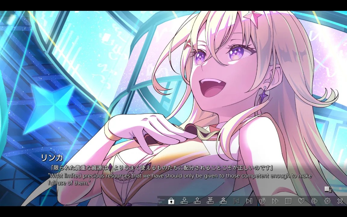 Скриншот 5 игры VIRTUAL GIRL @ WORLD’S END