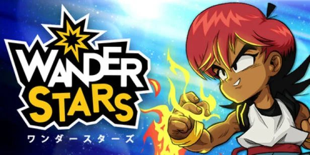 Wander Stars