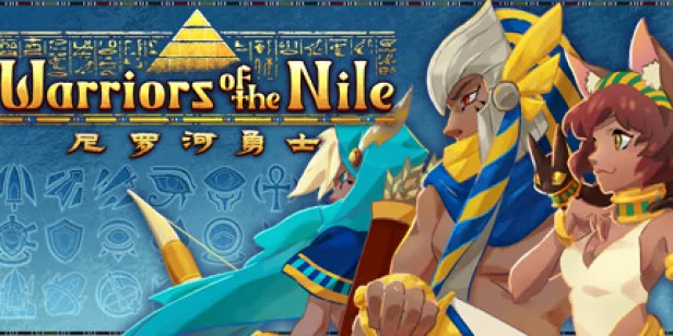 Warriors of the Nile