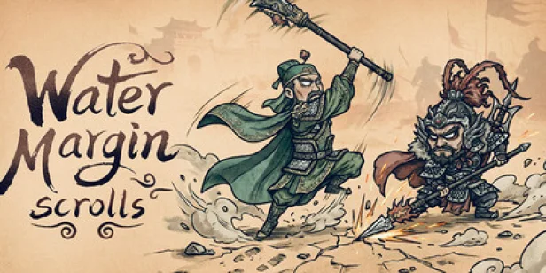 Water Margin Scrolls