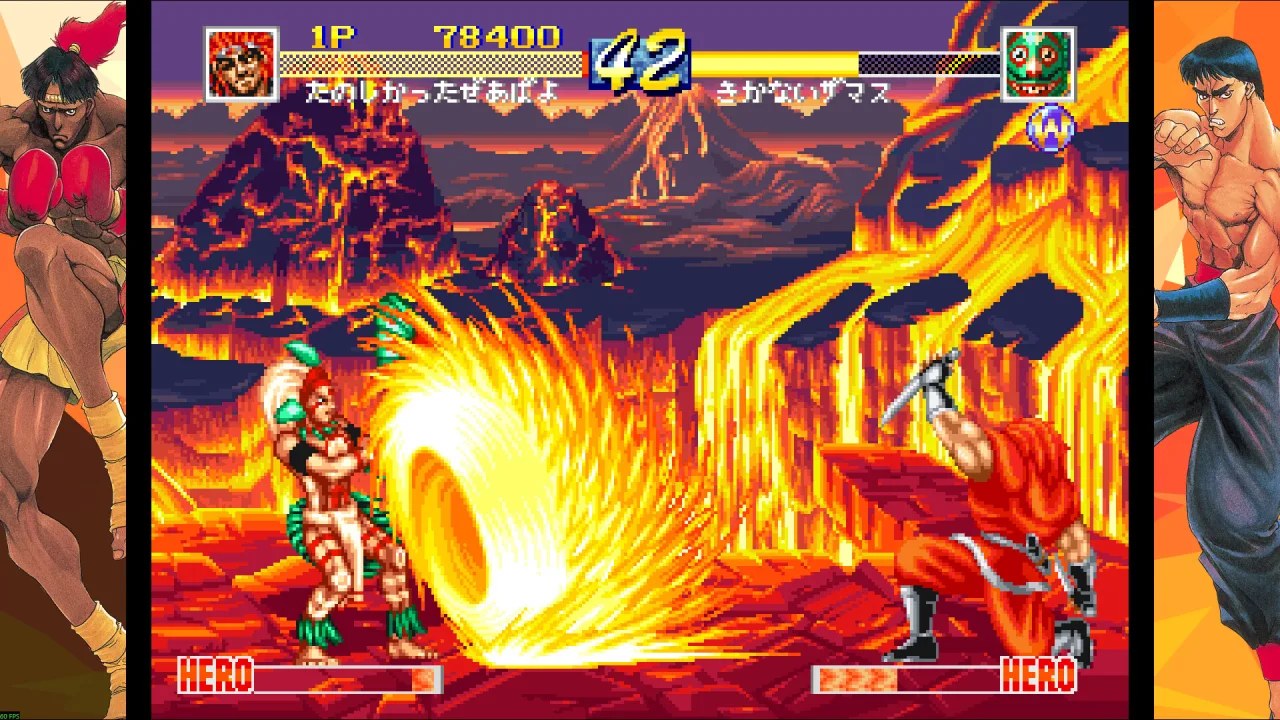 Скриншот 4 игры WORLD HEROES PERFECT