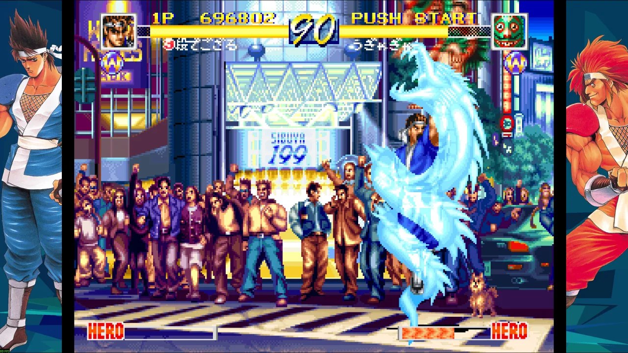 Скриншот 3 игры WORLD HEROES PERFECT