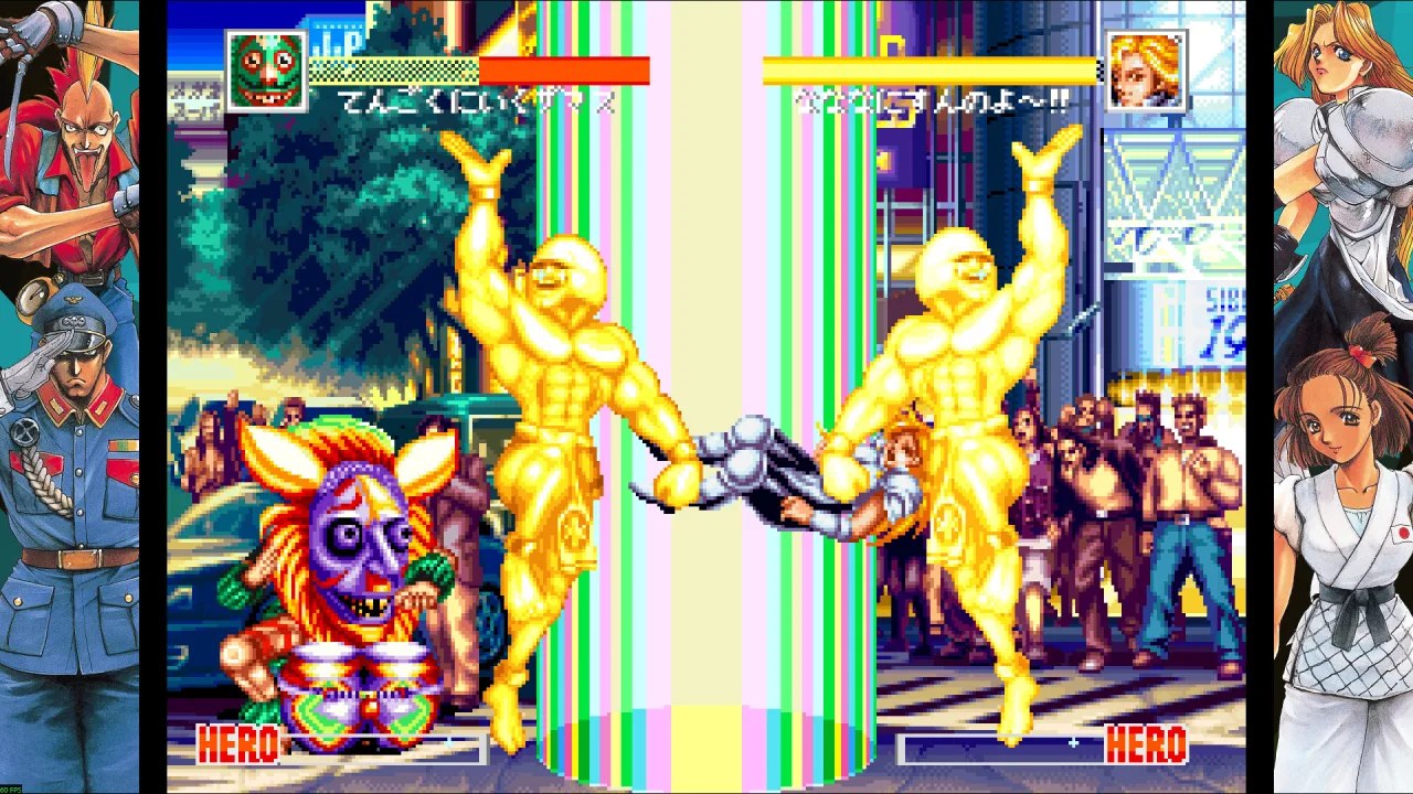 Скриншот 2 игры WORLD HEROES PERFECT